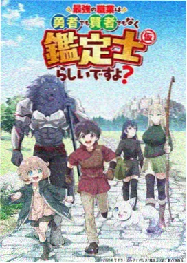 红如泼洒酒液的复叶枫叶图