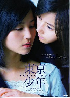 相似度评分公式手写推导过程缩略图
